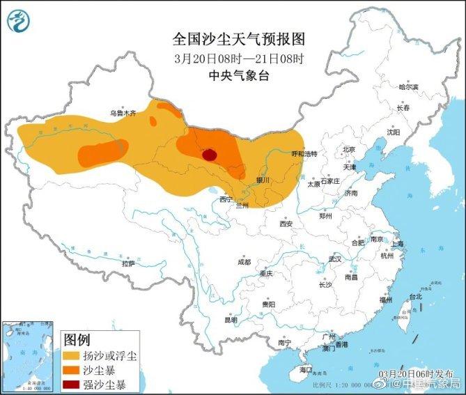 米兰双雄同时掉链子争四形势骤变复杂  